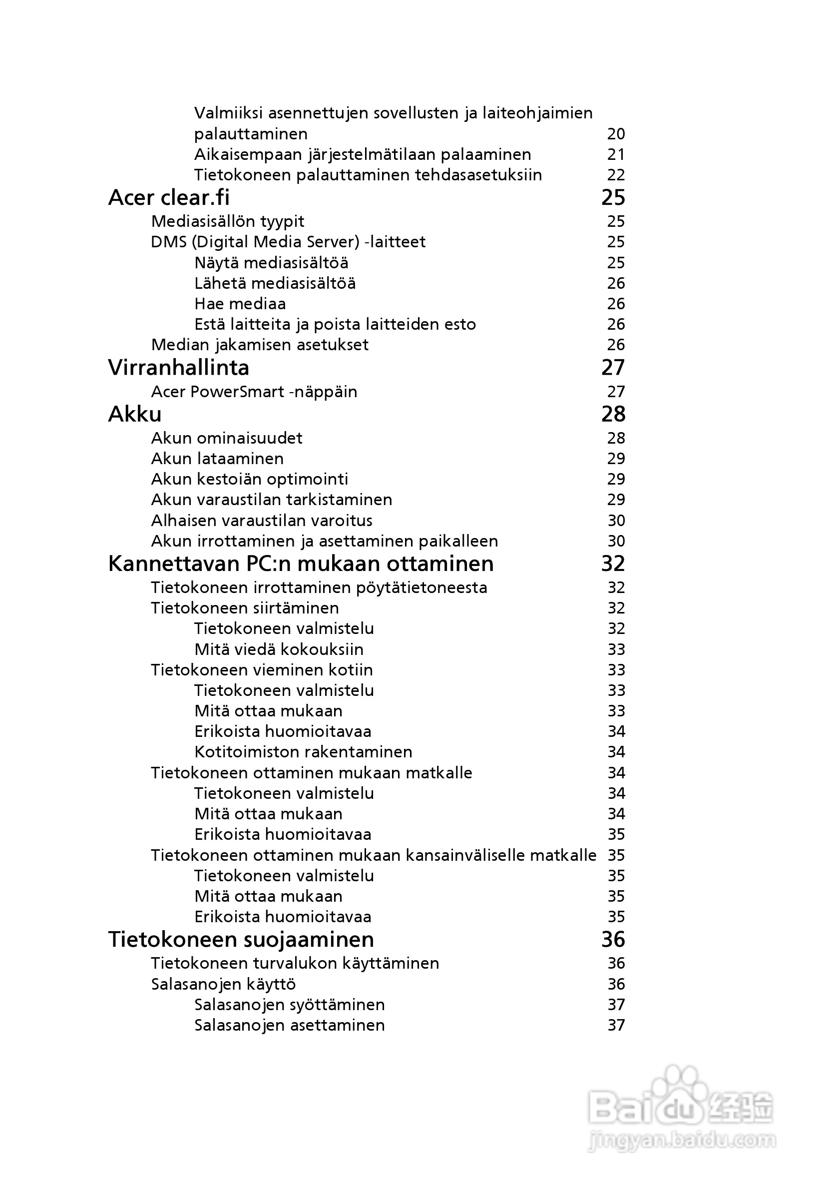 ACER宏基Aspire 5830G笔记本说明书:[79]