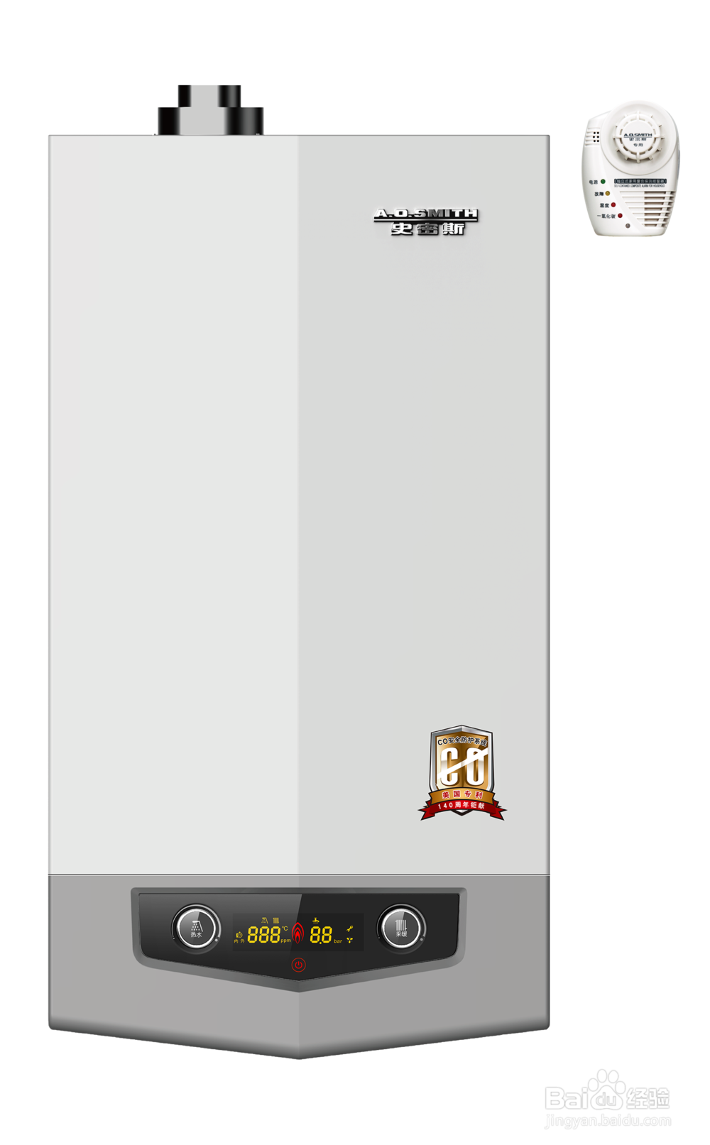 如何选择合适的采暖系统?