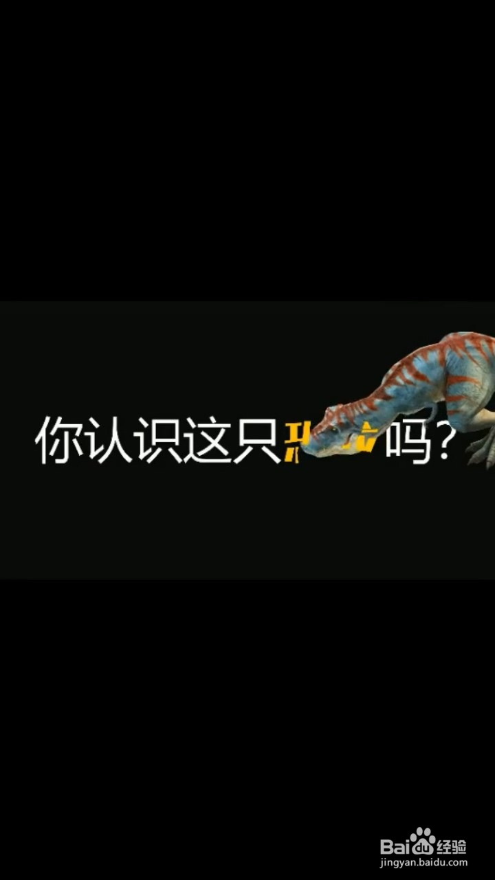 如何制作3d效果