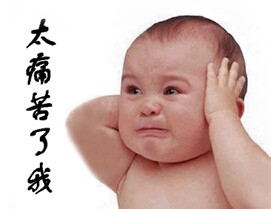 外痔怎么去缓解