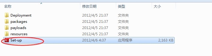 怎样顺利安装PS软件