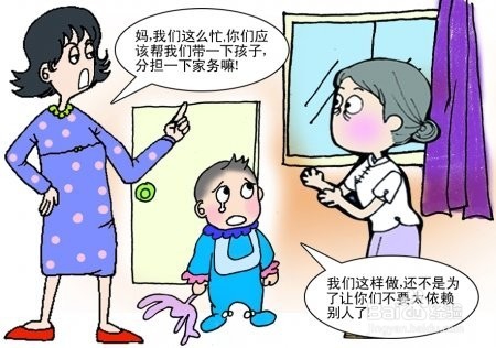 为什么那么多人都不愿意生二胎？