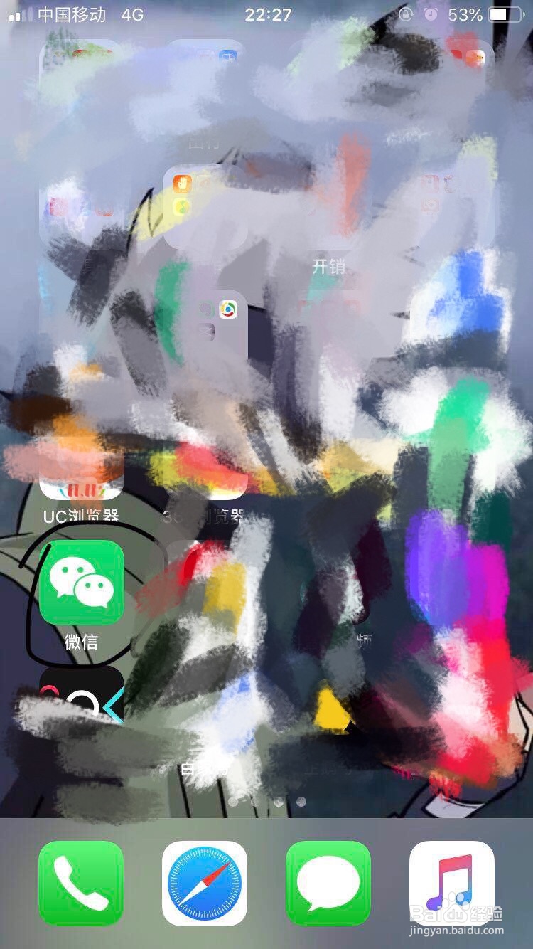 微信～如何关闭微信免密支付呢？