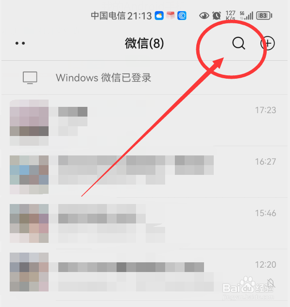 汽车购置税怎么计算