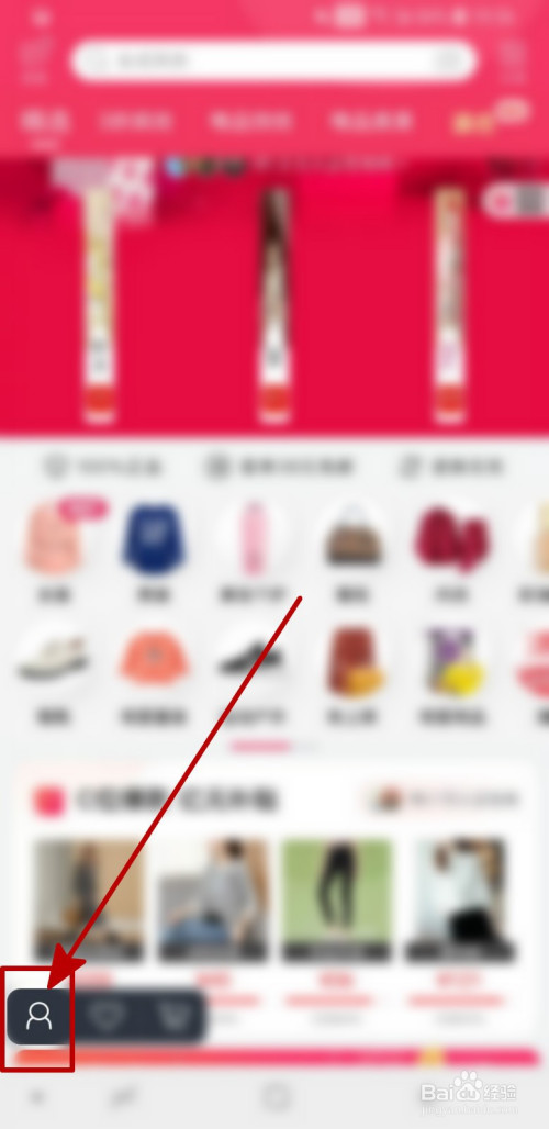 8b3643dd884ce54ac12ed659a3066b0193ddf7a3.jpg?x-bce-process=image%2Fresize%2Cm_lfit%2Cw_500%2Climit_1