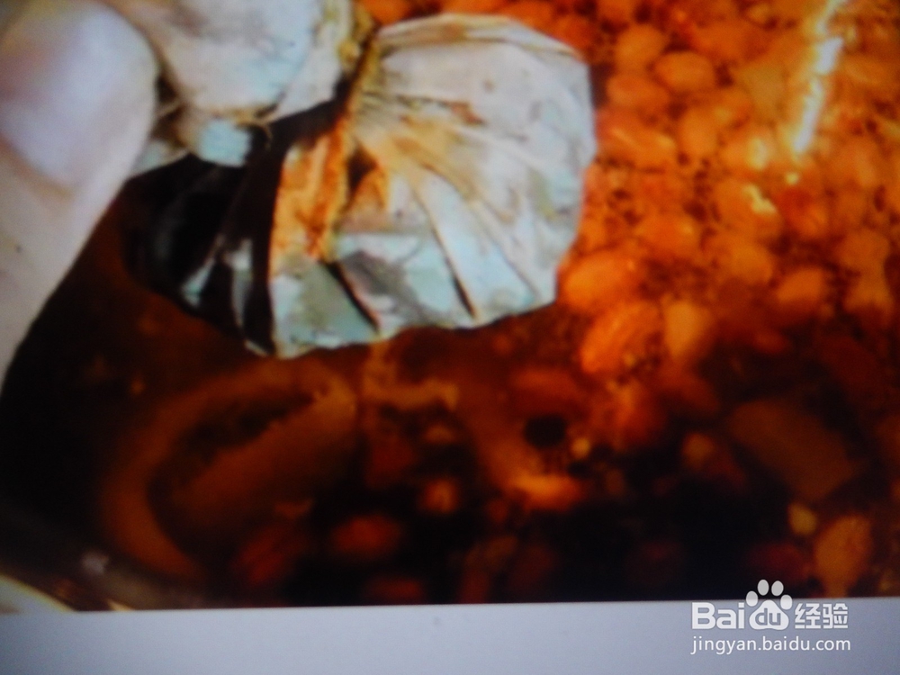 花生猪脚皮冻？