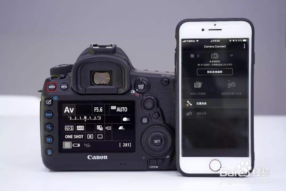 单反相机选购技巧