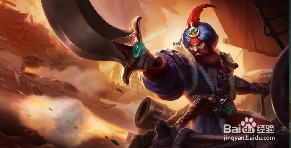 lol英雄新手篇：[4]海洋之灾