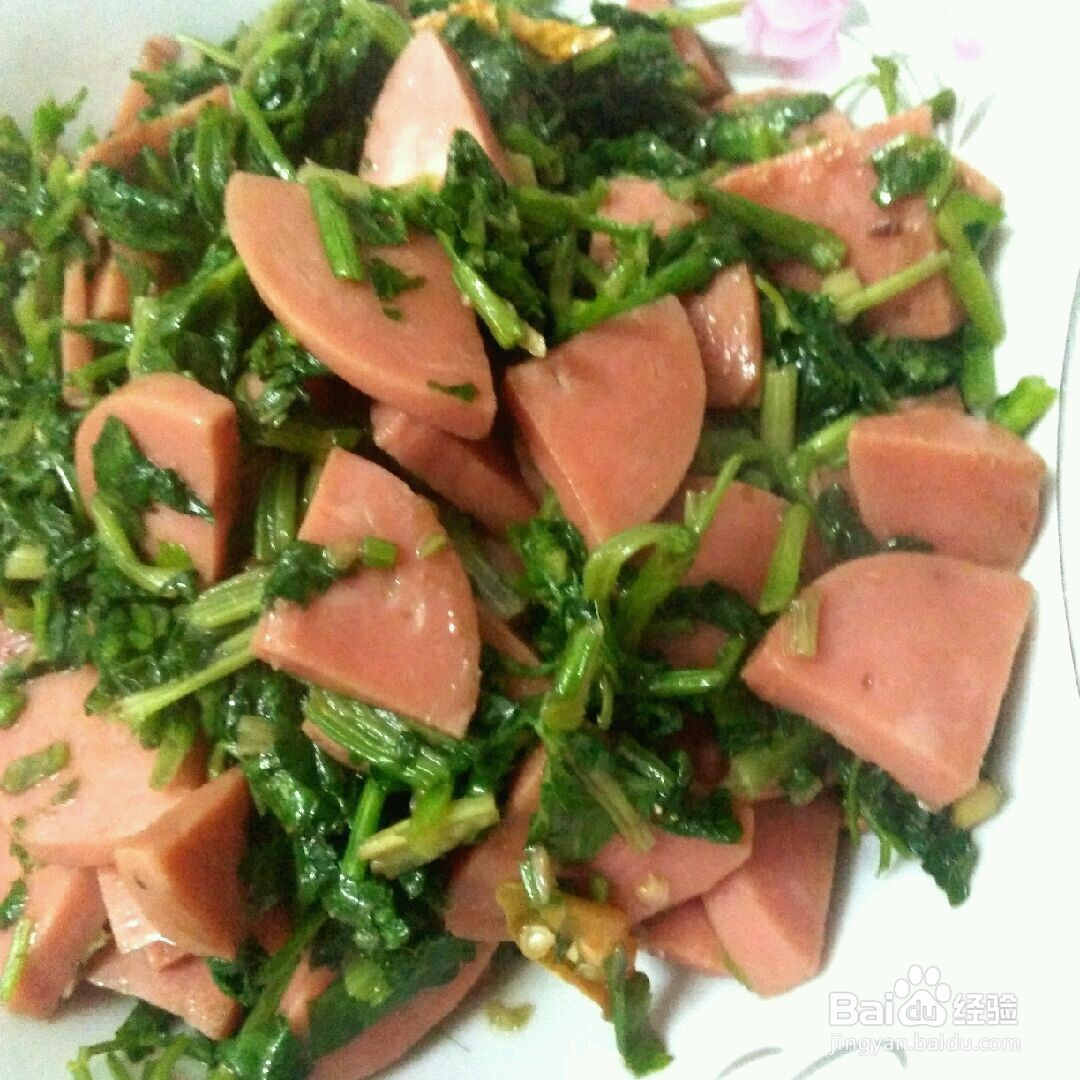 火腿炒芹菜的做法