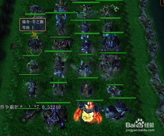 无限挑战正式版开局怎么玩怎么装备