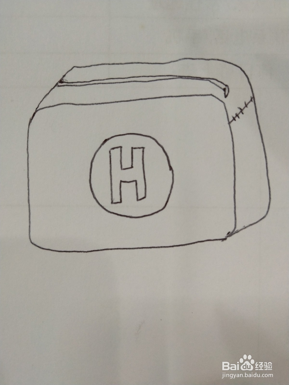 吃鸡急救包怎么画