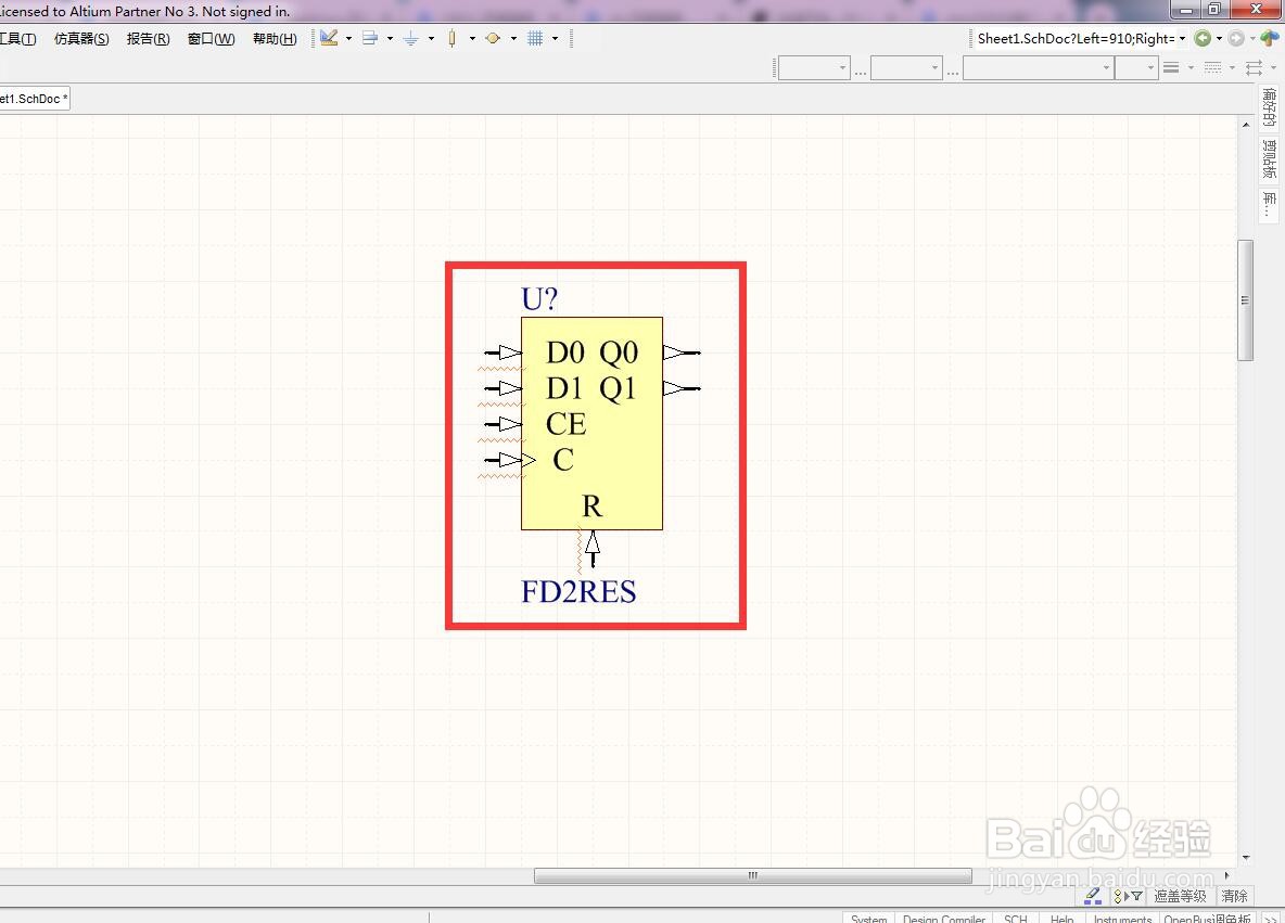 如何在AD中放置2位复位使能分立D型触发器?