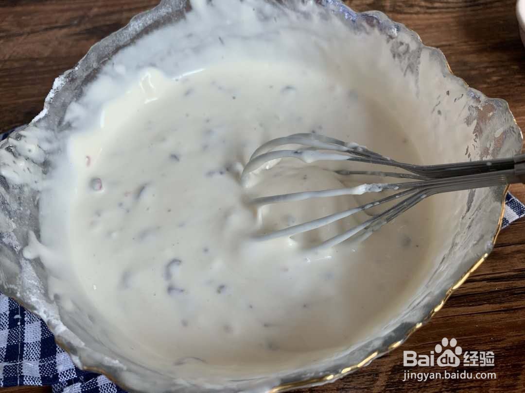 零失败--蔓越莓麻薯饼