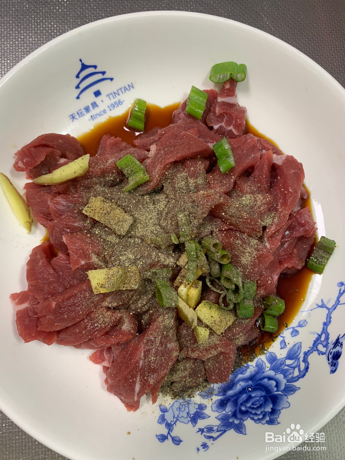 黑椒口蘑牛肉条的做法
