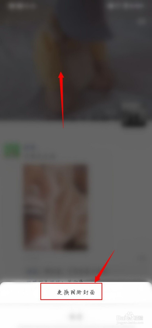 8b3643dd884ce54ac46bd359a3066b0193ddf7e6.jpg?x-bce-process=image%2Fresize%2Cm_lfit%2Cw_500%2Climit_1