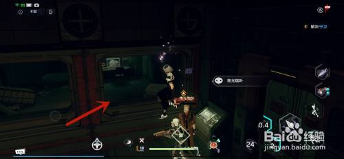 幻塔隔离区3怎么打?