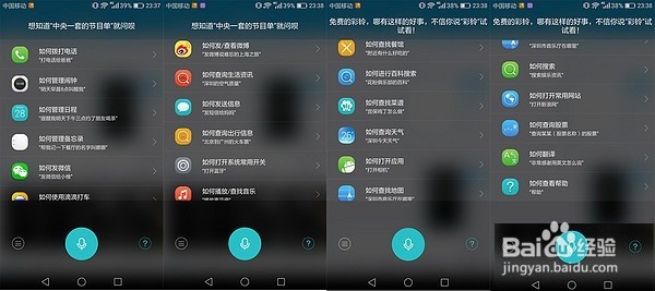 可能依旧是华为最值得买的手机— Mate8深度评测