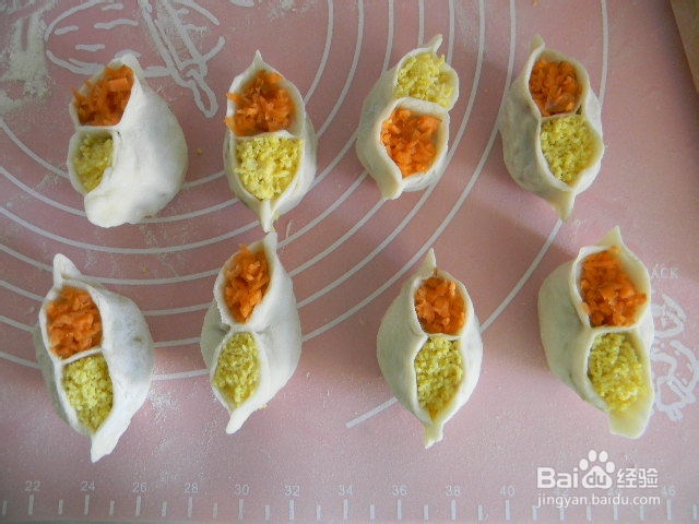 爱心美食——鸳鸯蒸饺