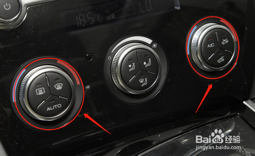 如何调节哈弗H7汽车空调
