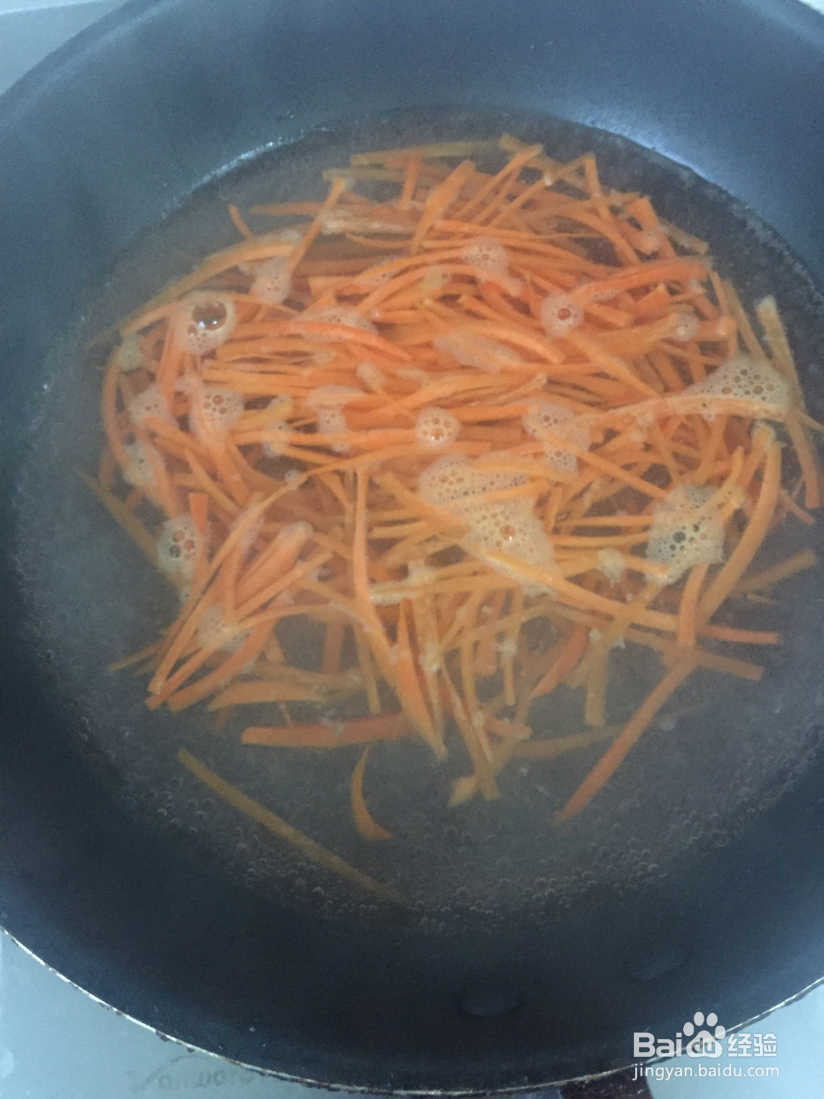 石锅拌饭的做法