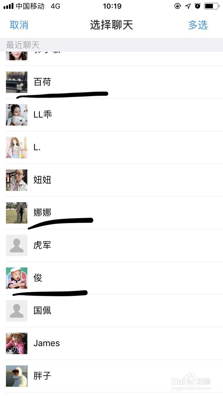 支付宝中秋活动如何邀请用户参加