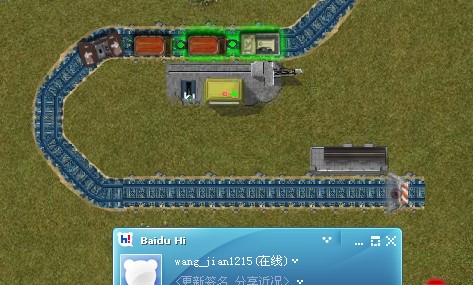 《铁路管理员》流程攻略