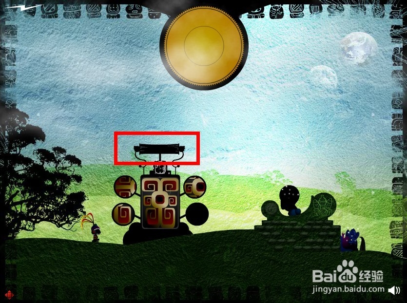 玛雅之神通关攻略：[1]第1~3关