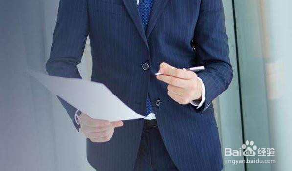 刑事辩护中回避的程序