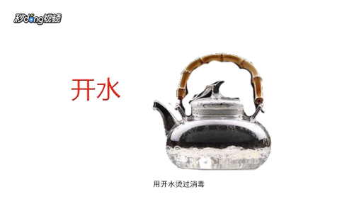 怎样自制老酸奶