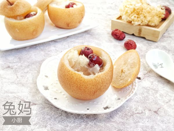 冰糖银耳窝雪梨