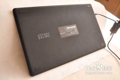 CG艺人数位板推荐评测