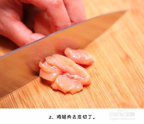 香辣青椒鸡腿饭