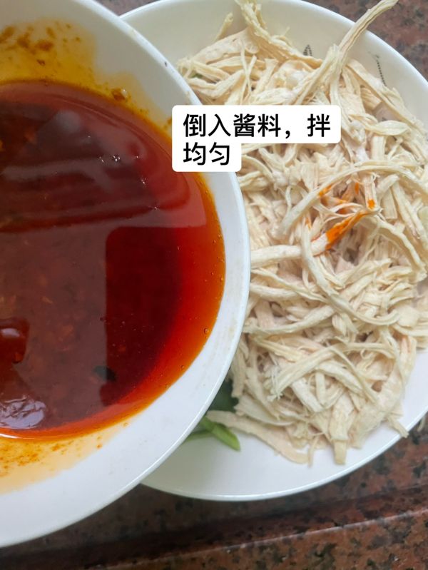 开胃凉菜凉拌鸡胸肉