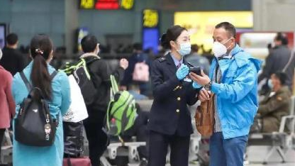 2022年1月17日可买除夕日车票