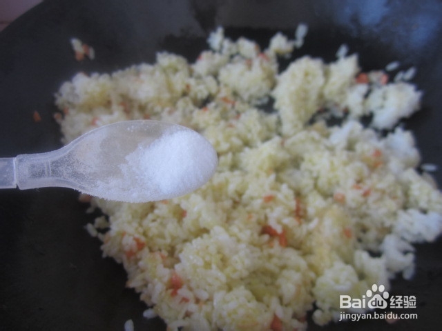 香肠炒米饭真好吃