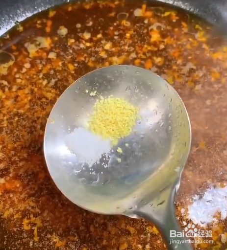 如何制作花甲