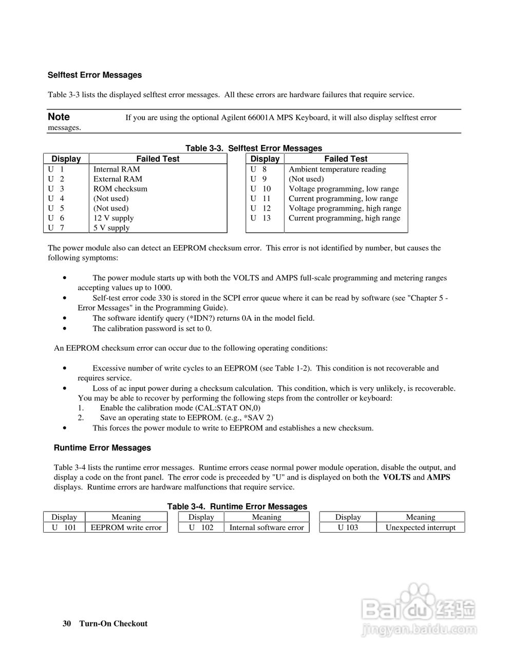 66000A系列模组化电源供应器使用手册:[3]