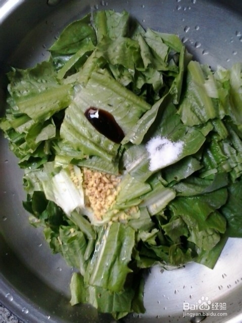 冷锅冷油炒油麦