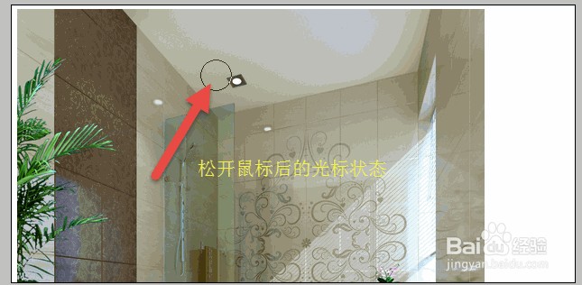 Photoshop CS3仿制图章工具使用详解