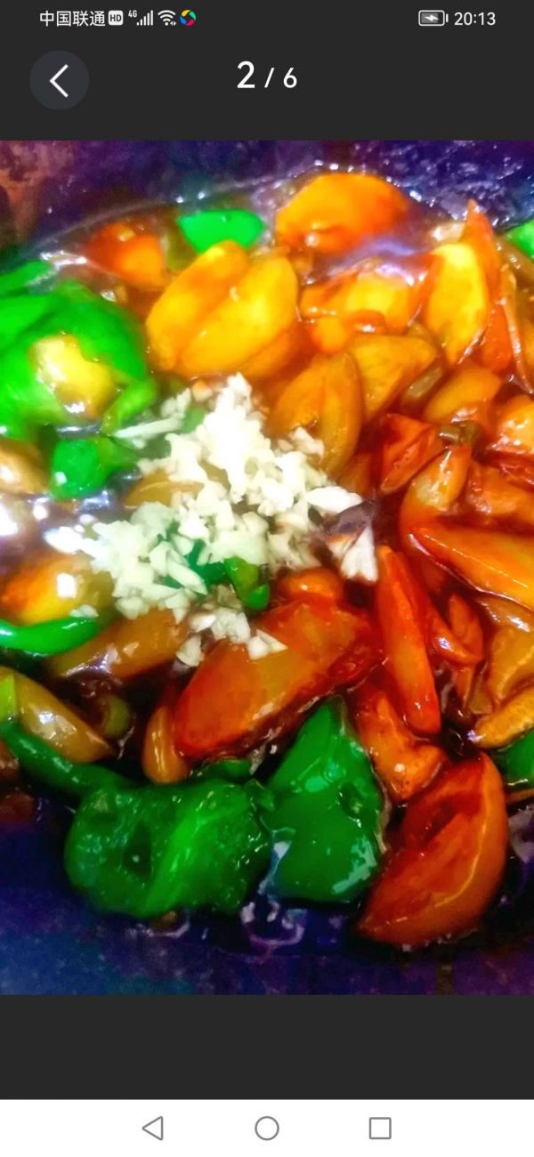 下饭神器东北地三鲜