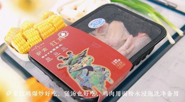 秋天多喝玉米山药煲鸡汤