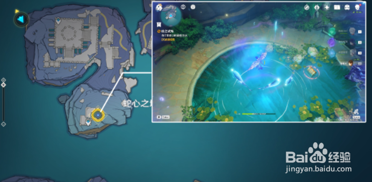 原神岐之地怎么过去