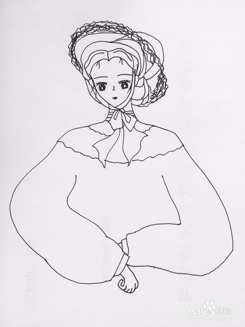 茉莉漫画之带帽子的女士