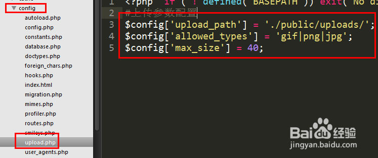 商品品牌管理-CI