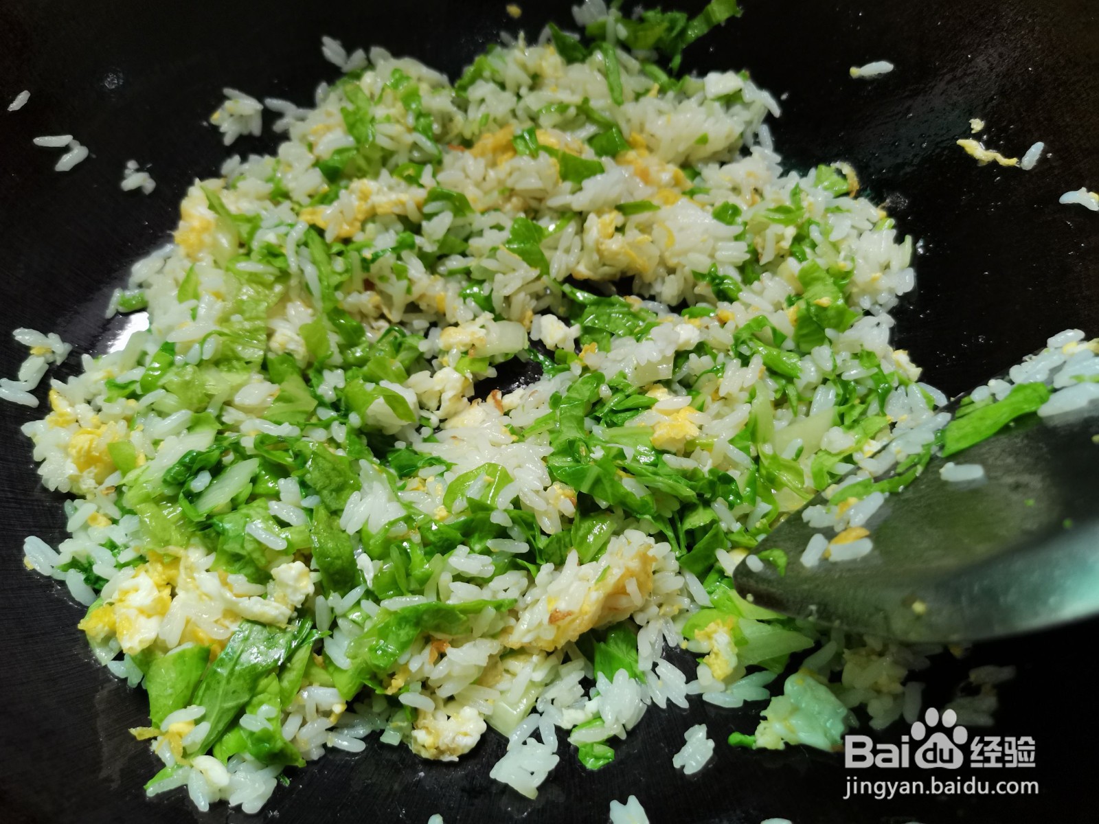 小白菜蛋炒饭的做法