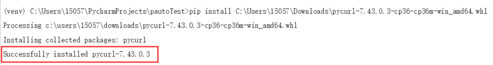 python3.6安装pyspider