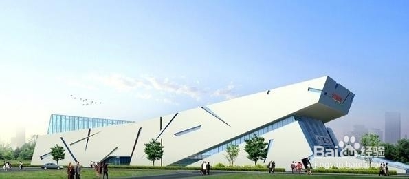 工程设计管理方法(11)