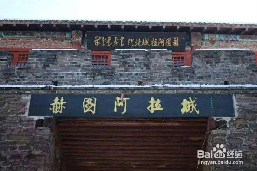 去抚顺必游的热度景点都是哪里?