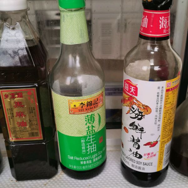 台式三杯鸡小土豆