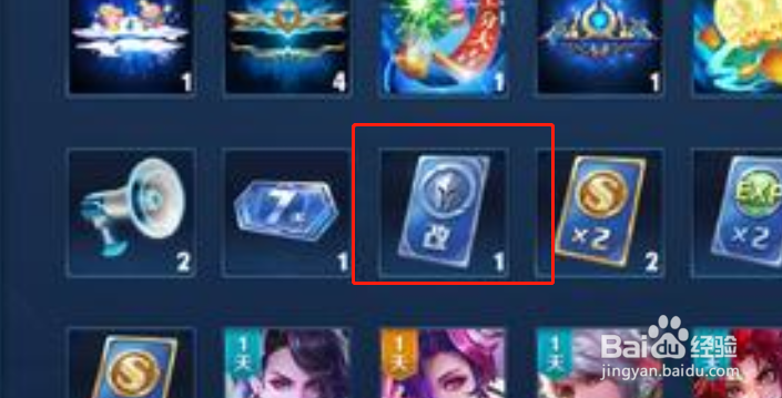 王者荣耀高冷简短名字有哪些？